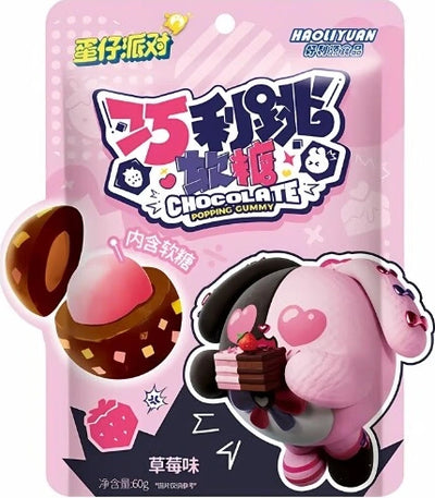 Egg Party Epres csokis pattogós gumicukor 60g