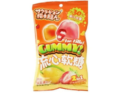 Ying Strawberry & Mango Gummy 80g Töltött eper mangó gumicukor