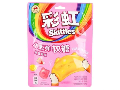 Skittles Yogurt Fruit Gummy Candy 50g