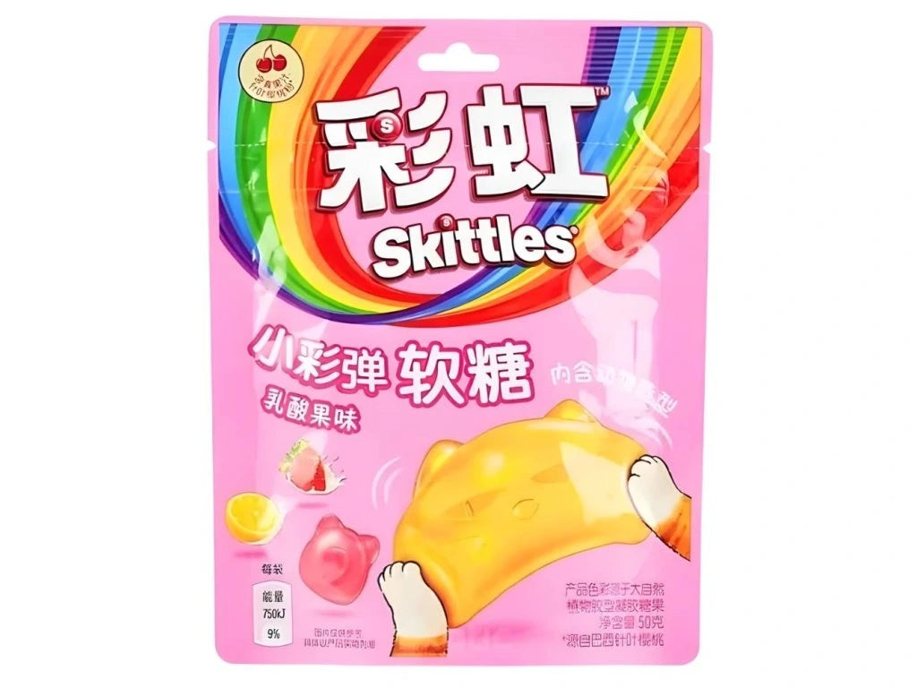 Skittles Yogurt Fruit Gummy Candy 50g