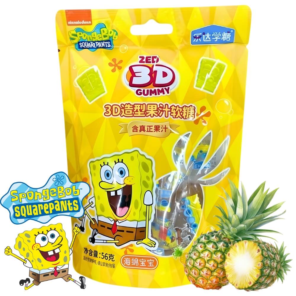 Spongebob Pineapple 3D Gummy Ananászos gumicukor 56g