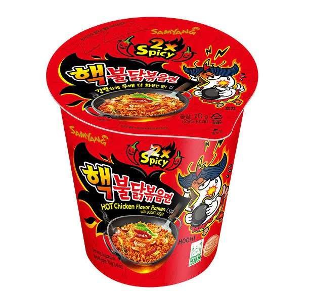 SamYang Buldak 2x Spicy csípős csirkés ramen pohárban 70g Szavatossági idő: 2026-07-31