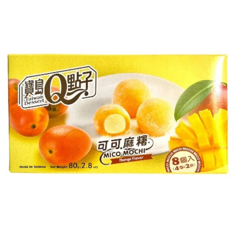 Q Brand Mochi Mango 80g - 🍭CandyDaddy🍬