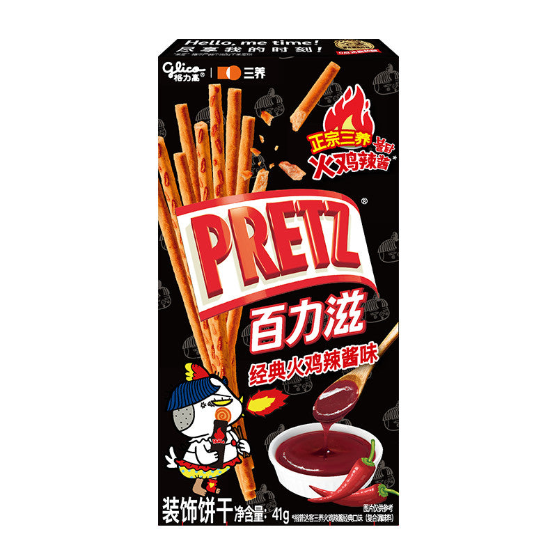 Pretz pálcika Samyang Buldak csípős csirke ízben töltve 41g