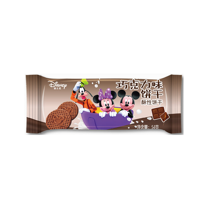 Binqi & Disney Mickey Chocolate Cookies 54g - csokis kekszek