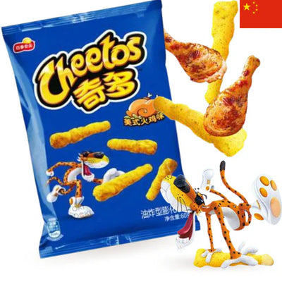 Cheetos American Turkey 90g - amerikai pulyka ĂzƱ chips