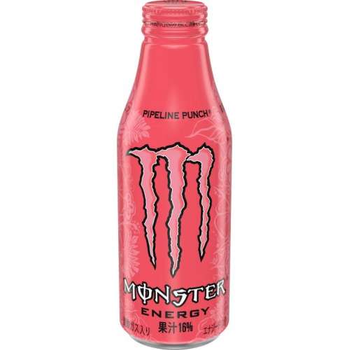 Monster Energy Pipeline Punch Japán alumínium palackos energiaital 500ml