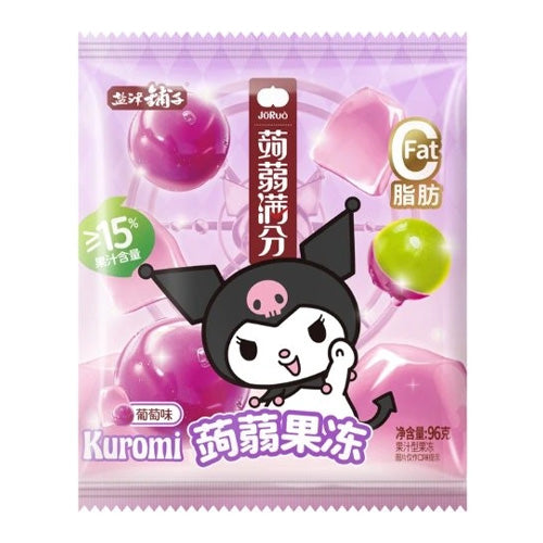 YJPZ Kuromi Szőlő gumicukor zselé 96g