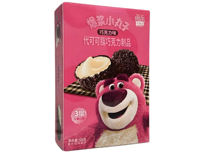 Binqi & Disney Lotso Chocolate Ball 50g - csoki golyók