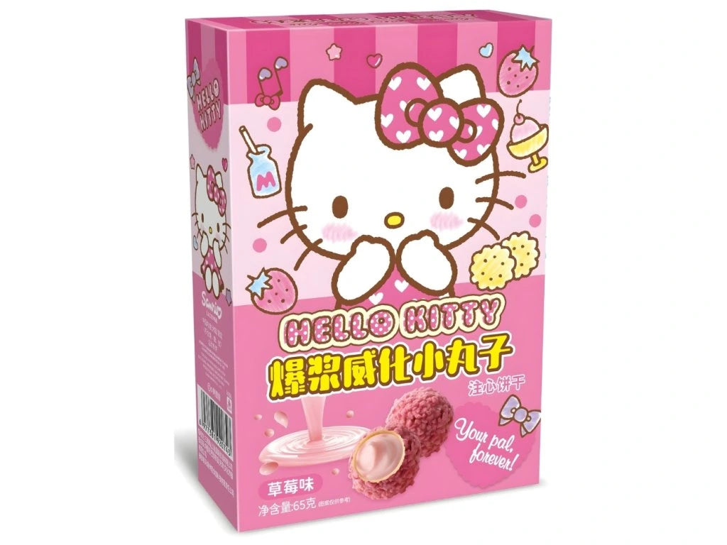 Qi Hello Kitty Strawberry Lava Crispy Rice Balls 65g epres töltelékes ropogós rizs labdák