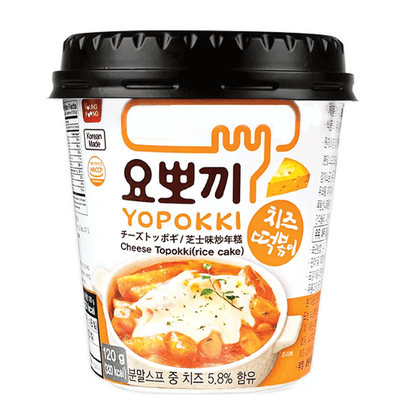 Yopokki Topokki EU Cheese Cup 120g - Extra Sajtos Topokki - 🍭CandyDaddy🍬