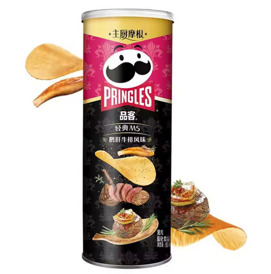 Pringles foie gras și chipsuri cu aromă de friptură 80g