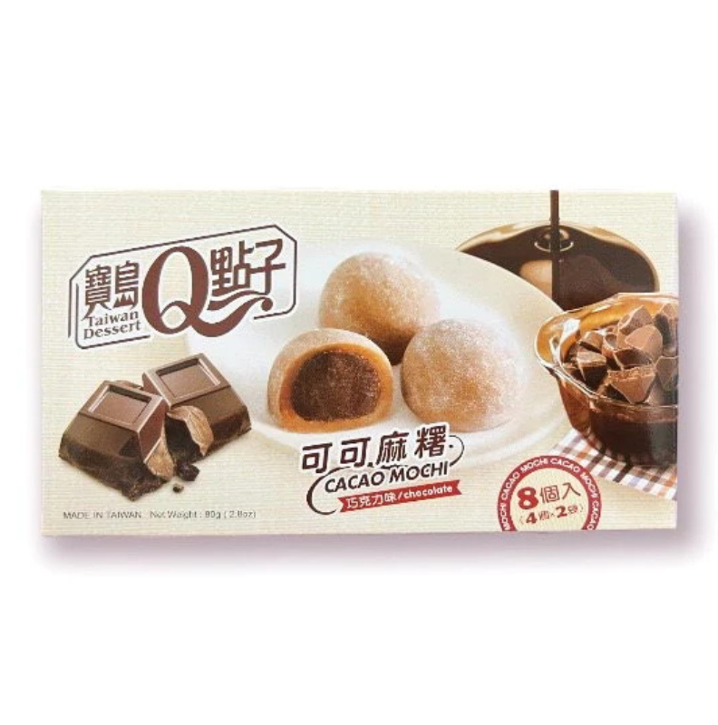 Q Brand Mochi Kakao Csokoládé 80g