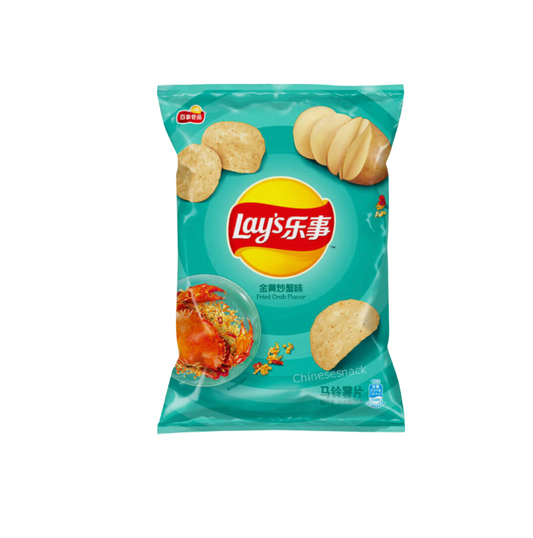 Lays Fried Crab 70g - Sült Rák Ízű chips