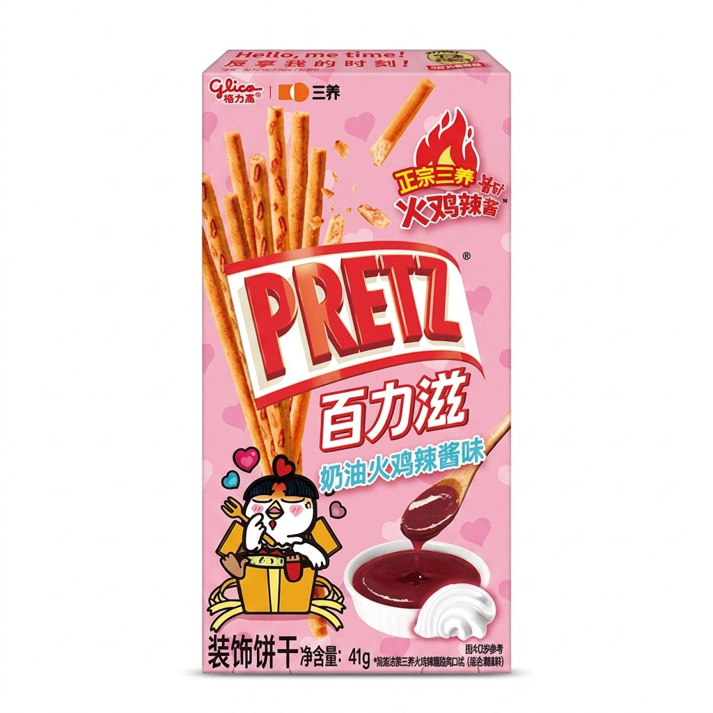 Pretz pálcika Samyang Carbonara Buldak ízben töltve 41g
