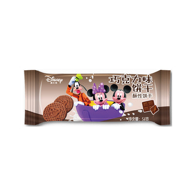 Binqi & Disney Mickey Chocolate Cookies 54g - csokis kekszek