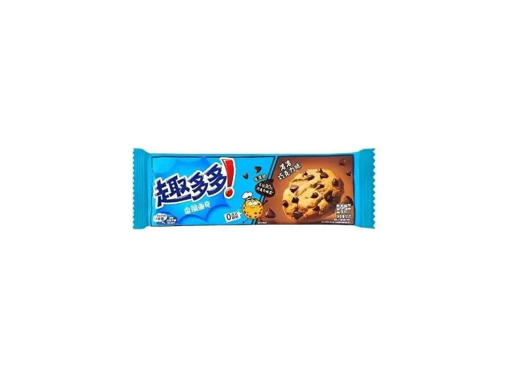 Chips Ahoy Keksz Csokidarabokkal 85G