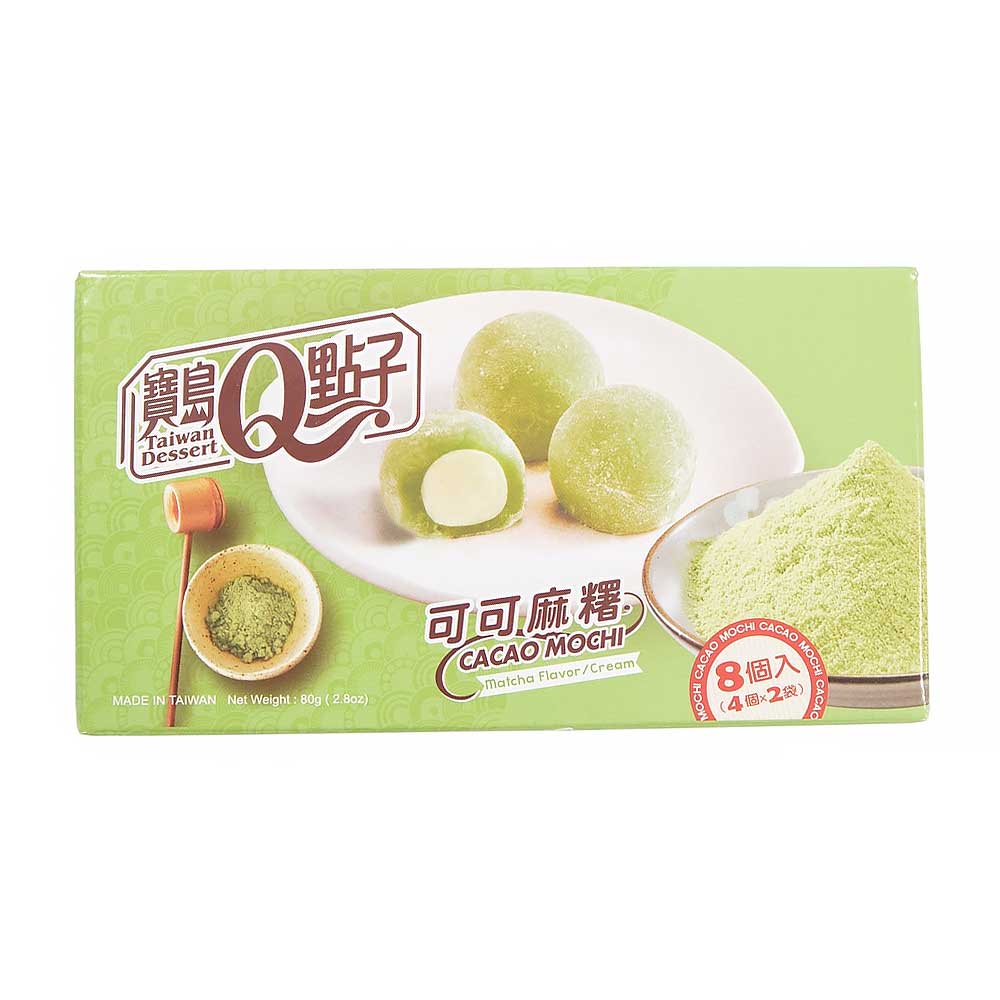 Q Brand Mochi  Matcha 80g